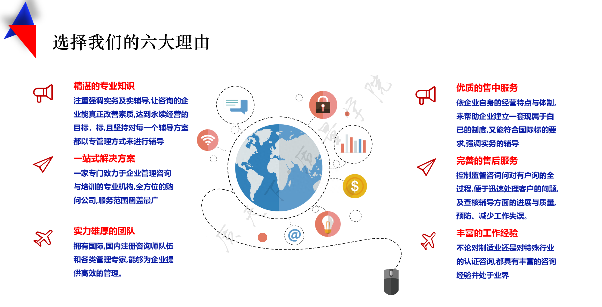 質(zhì)量管理體系認(rèn)證過(guò)程_質(zhì)量管理體系認(rèn)證_認(rèn)證體系質(zhì)量管理規(guī)程