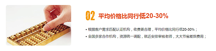 3d納米微環(huán)境診療體系_環(huán)境管理體系認(rèn)證_管理認(rèn)證認(rèn)證有效期內(nèi)需要開展