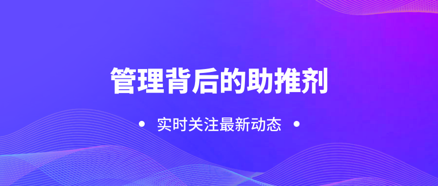 體系質(zhì)量管理目標(biāo)怎么訂_質(zhì)量管理體系_體系質(zhì)量管理發(fā)展好嗎