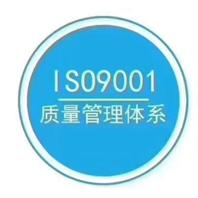 1-iso9001.jpg