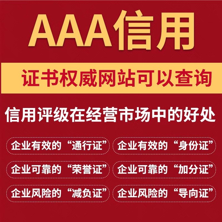 質(zhì)量管理體系認(rèn)證證書(shū)_質(zhì)量管理體系認(rèn)證員資質(zhì)證_證書(shū)認(rèn)證體系質(zhì)量管理規(guī)范
