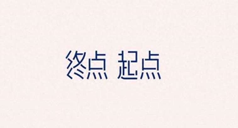 體系質(zhì)量管理流程ppt_體系質(zhì)量管理目標怎么訂_質(zhì)量管理體系