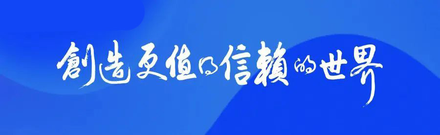 管理認(rèn)證認(rèn)證有效期內(nèi)需要開(kāi)展_知識(shí)產(chǎn)權(quán)管理認(rèn)證體系_質(zhì)量管理體系認(rèn)證