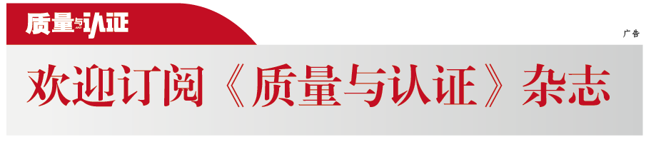 職業(yè)健康安全管理體系_職業(yè)健康體系監(jiān)測_職業(yè)健康體系運(yùn)行