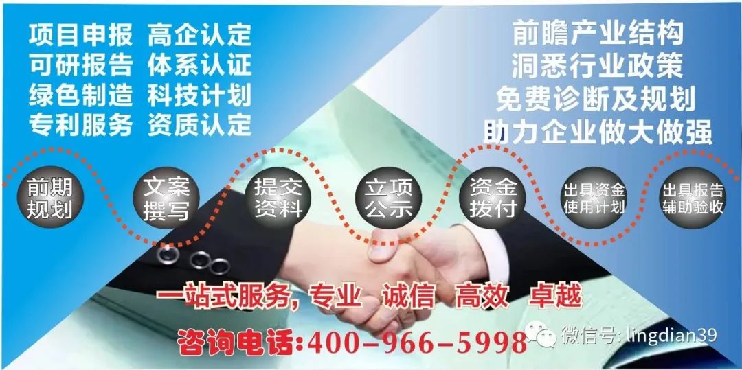 iso認(rèn)證與kc認(rèn)證區(qū)別_iso質(zhì)量認(rèn)證機(jī)構(gòu)咨詢_iso認(rèn)證哪個機(jī)構(gòu)最權(quán)威