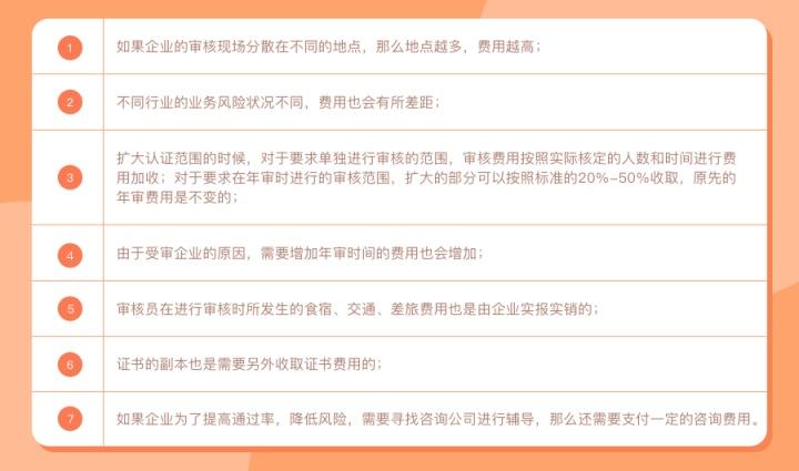 iso27001信息安全管理體系認證_認證中心的安全防范_認證中心的安全措施不包括