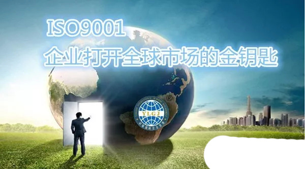 ISO9001質(zhì)量管理體系_體系質(zhì)量管理_體系質(zhì)量管理工作知乎