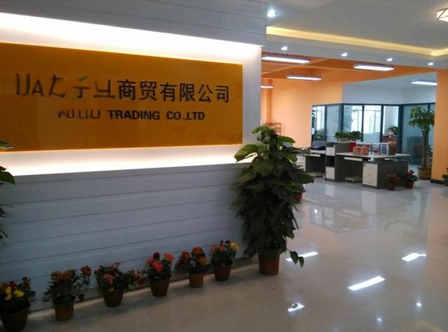 企業(yè)3A信用等級(jí)認(rèn)證與企業(yè)形象